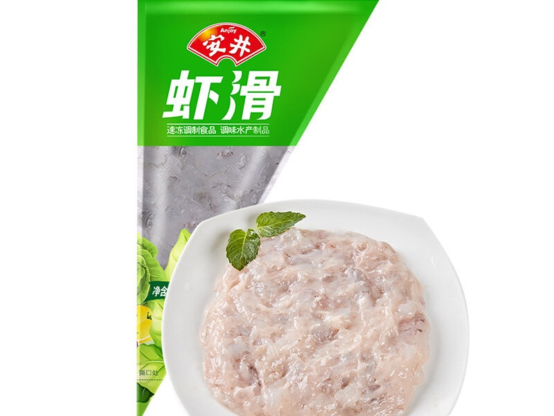 安井虾滑