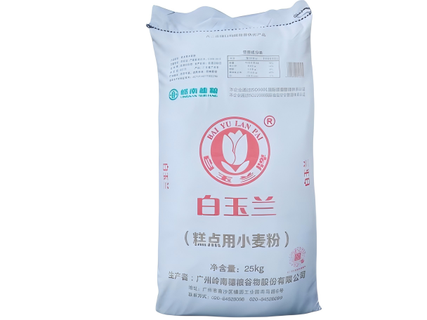 白玉兰低筋面粉（22.68kg/袋）